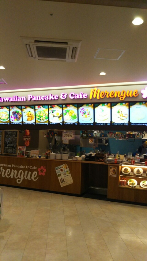 [画像:37411e28-s.jpg]