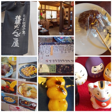 CollageMaker_20201203_191727368