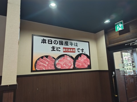 240908134022218
