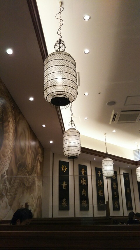 [画像:5511289c-s.jpg]