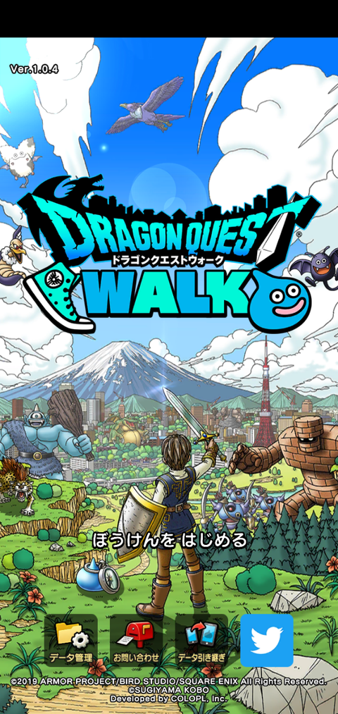 Screenshot_20191021-181237