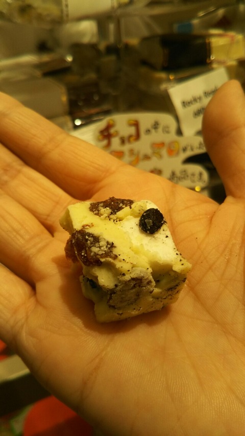 [画像:5a3649da-s.jpg]