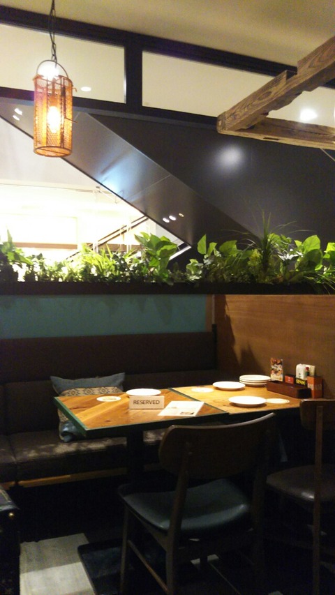 [画像:61701b4c-s.jpg]