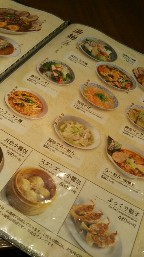 [画像:621a1646-s.jpg]