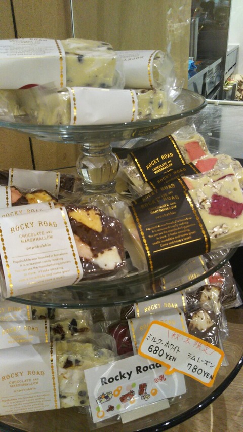 [画像:6cfada41-s.jpg]