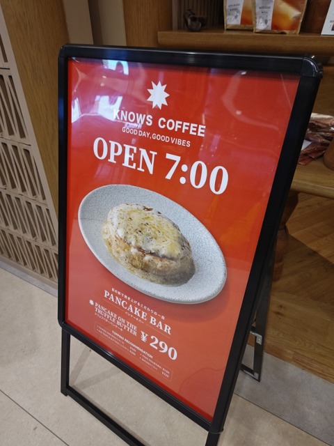 260612215123331