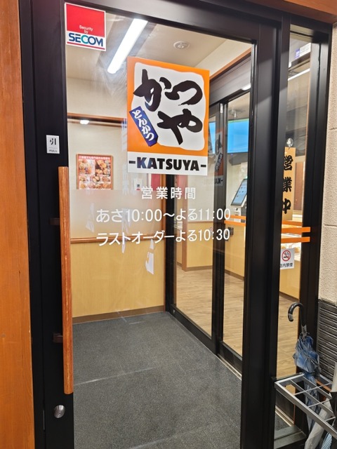 250506211621037