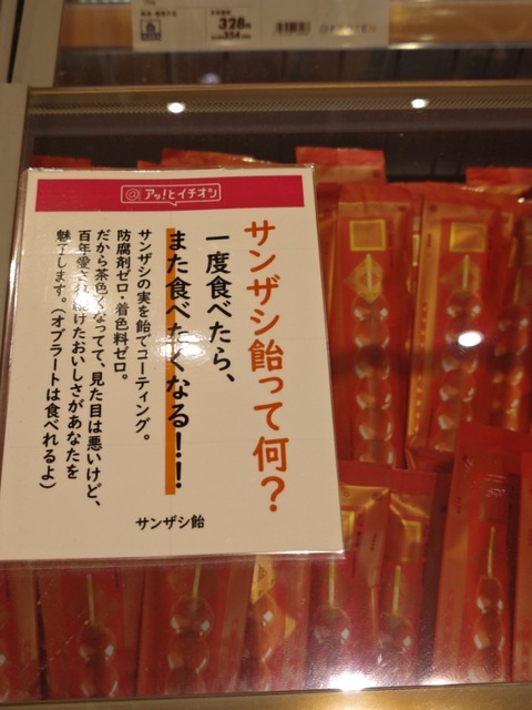 250627203307344