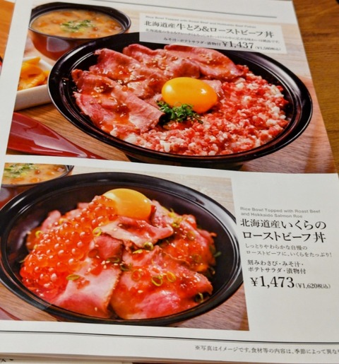 250622195310036~2