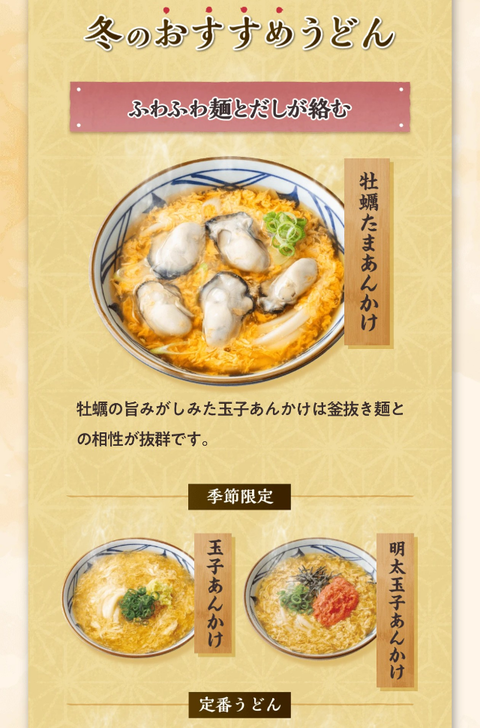 Screenshot_20251218-193924