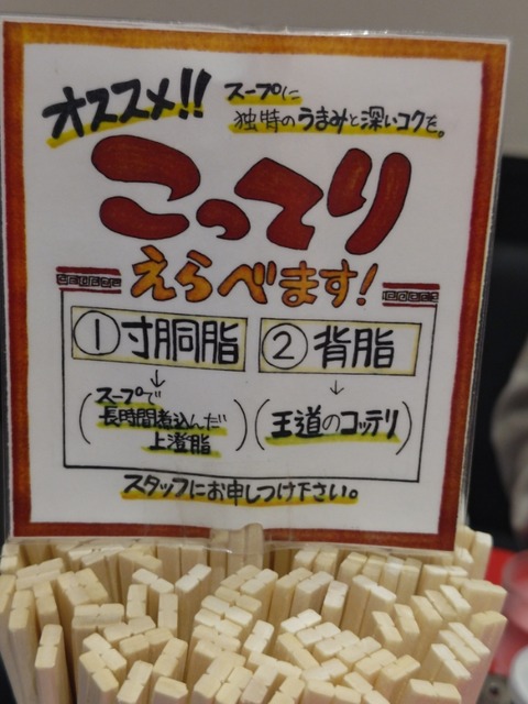 260607202440995