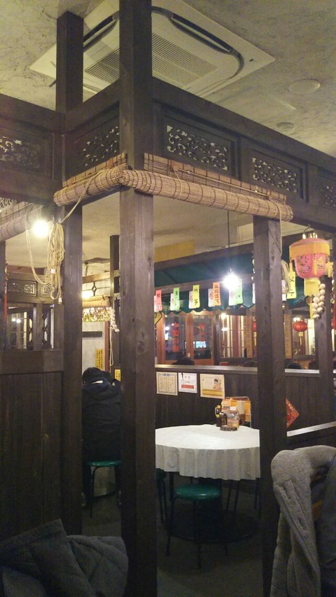 [画像:8e2f3115-s.jpg]