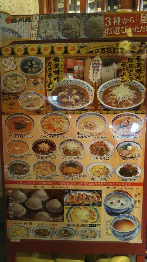 [画像:9b201cf0-s.jpg]