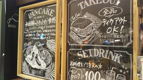 [画像:9e7eaf38-s.jpg]