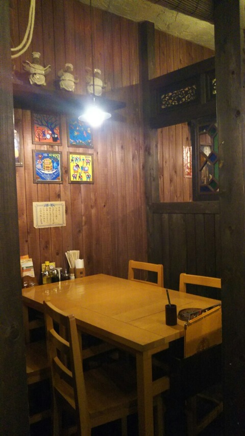 [画像:af4059e4-s.jpg]