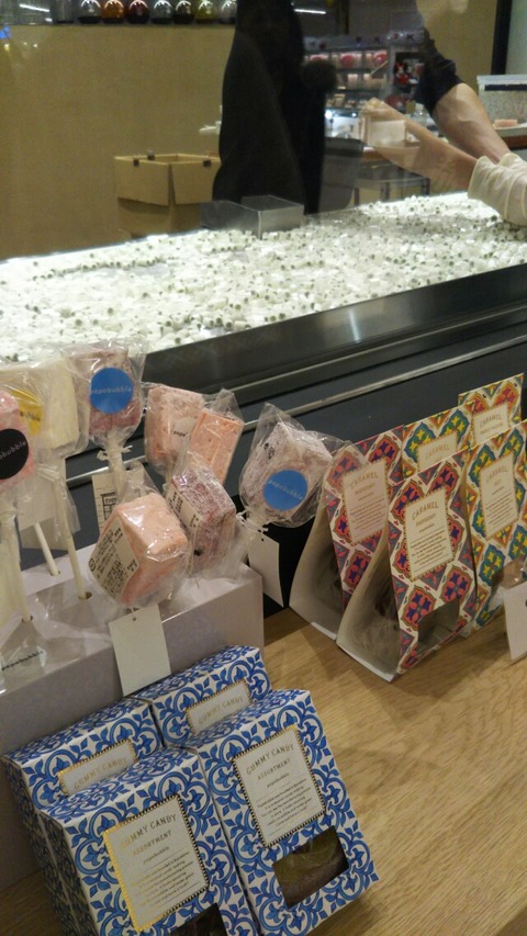 [画像:c16a9ae9-s.jpg]