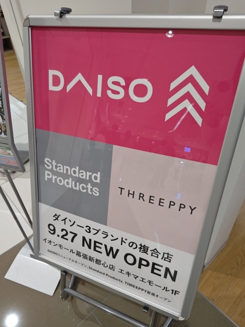 241201161348863