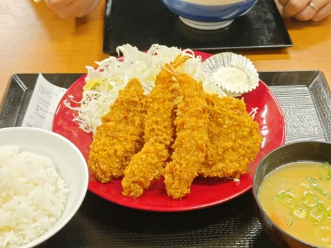 250506213655248