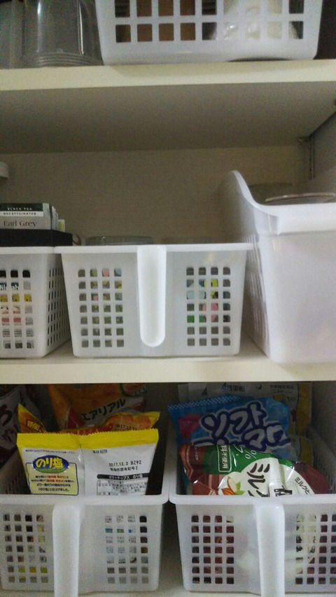 [画像:d59b9291-s.jpg]