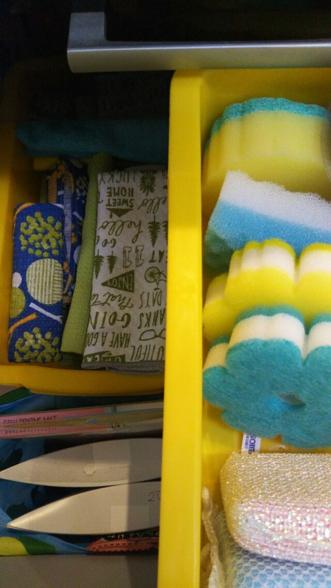 [画像:eb76e7c2-s.jpg]