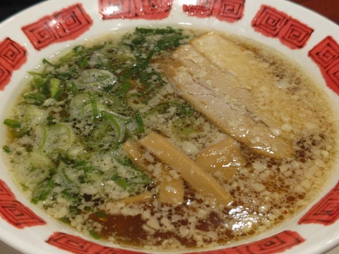 260614201254552