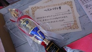 BFA4BA59-F5FC-4CE8-8694-10017CC833B3