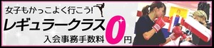 キャプチャ