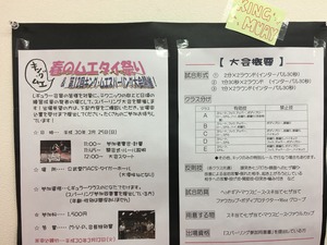 D7598EDF-DA49-4022-8F77-CE86E55EB42B