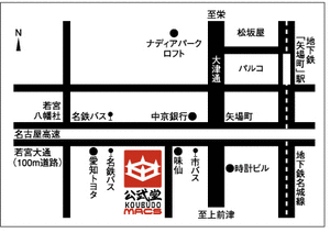 22506CD8-3DF7-499C-9934-4D43AADB7188