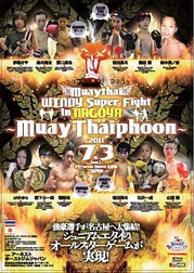 �ݥ�����