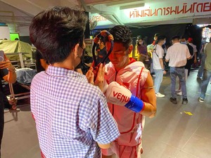 IMG_9796