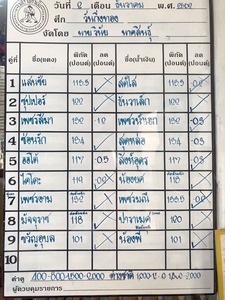 536B887C-E932-473D-817D-DA48C6A6BD23