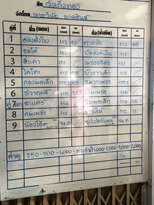 730EDEBF-6DEF-4B58-96AE-0D1D4A88ECCC