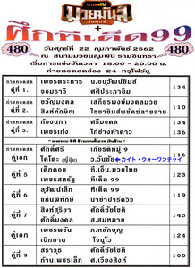 A4DD3337-BE9A-4C6F-8C4C-2FC23F5EB637