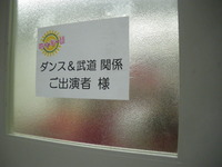 IMGP5416