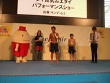 sonogo2