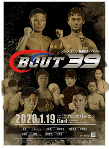 D5052C72-F783-4EAB-83B2-DF7EB7252D29