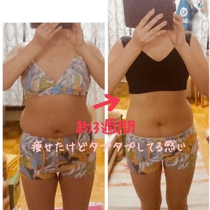 9018DB8A-5FE4-4A4D-9228-E27699F7240D