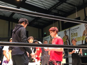 072A0192-51E4-43FB-AC32-6452F91B468B