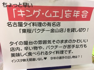 5A9E54A5-4230-4093-A529-499E9AD51D59