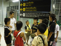IMGP3932