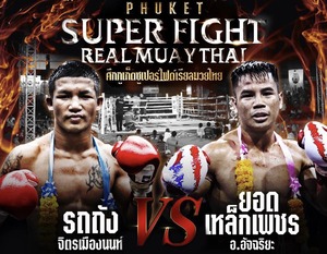 9DFBF936-3AFF-4219-A5C1-0222B699FD76