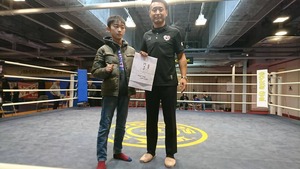 40D94C11-2085-42DC-A8FD-CD225CC151E7