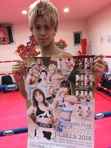 1E6DBD22-53AC-47F7-8682-73256A21CD65