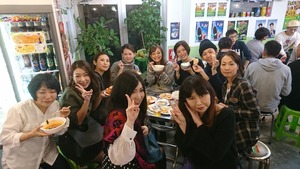 C8CD5BFA-C150-498D-A5C5-3981FC21C1E0