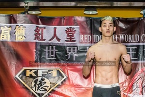 IMG_0676