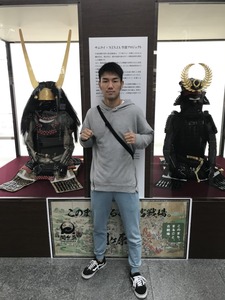 51717BA9-4612-47FE-B6FA-1C80EEB2B030