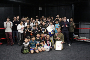 BEE4522D-D3C1-413B-9A31-06D2883D046E