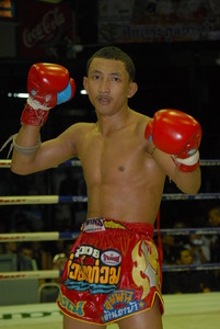 pakorn