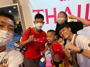 IMG_9539